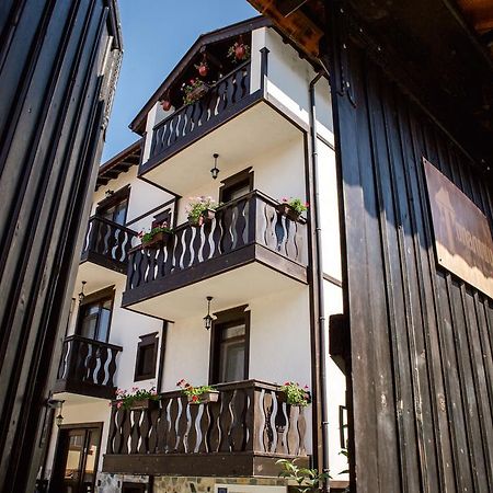 Topalovi Guest House Zlatograd Exterior photo
