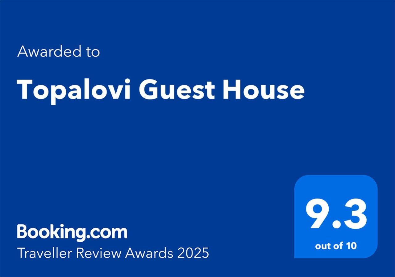 Topalovi Guest House Zlatograd Exterior photo